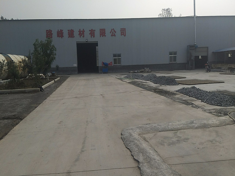 廠(chǎng)容廠(chǎng)貌